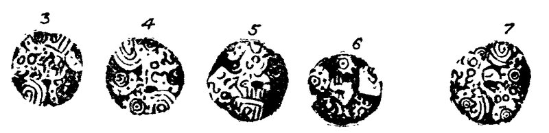 Five small round coins in a row, numbered 3 to 7, each punched with lotus marks, a boar and Telugu letters.