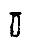 ra, Eastern Chalukya, about 680