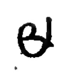 a, Eastern Chalukya, transitional, 1134