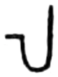 la, Asokan Brahmi, 3rd century BCE