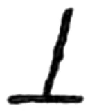 na, Asokan Brahmi, 3rd century BCE