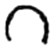 ga, Ikshvaku period, about the 3rd century