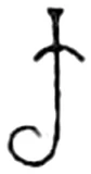 ka, Ikshvaku period, about the 3rd century
