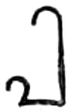 la, Ikshvaku period, about the 3rd century
