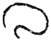 la, Pallava, Mayidavolu, early 4th century