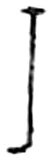 ra, Pallava, Mayidavolu, early 4th century