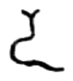 da, Early Chalukya, 578