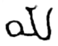 ya, Early Chalukya, 578