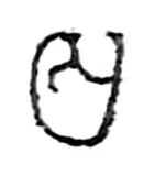 a, Eastern Chalukya, 10th century